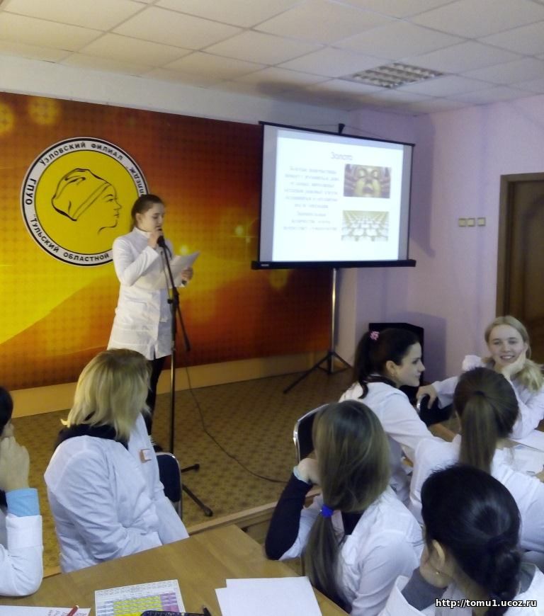 Конкурсы по фармакологии Конкурсы по фармакологии